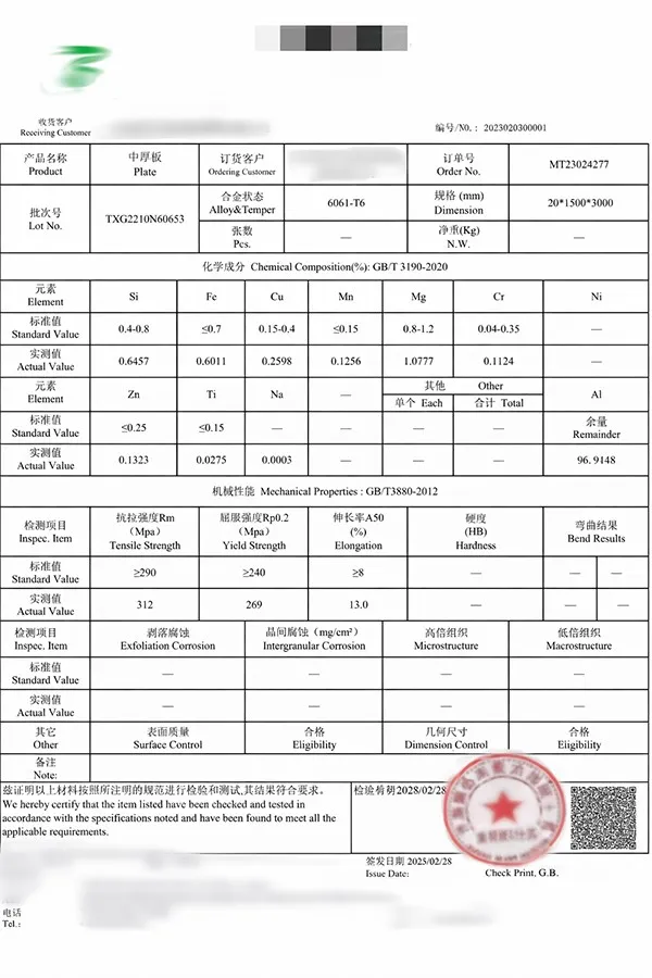 6061t6 6061t6