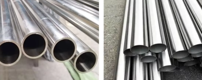 Extruded Aluminum Tube Extruded Aluminum Tube
